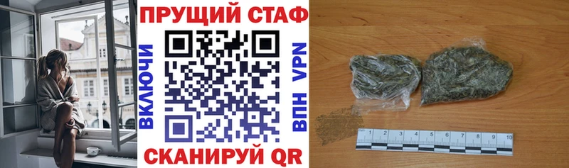 Магазины продажи наркотиков Кимры Бошки Шишки  СОЛЬ  Codein  Меф мяу мяу  Амфетамин  Cocaine  Гашиш 