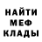 Amphetamine VHQ Fedir Kardash