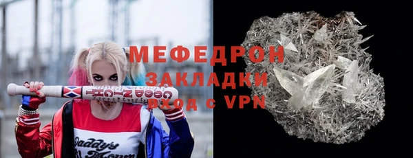 apvp Михайловка