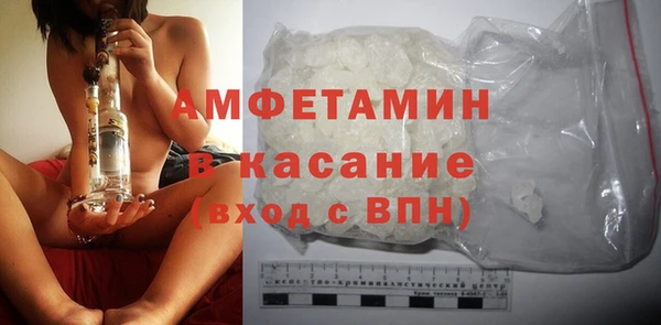 apvp Михайловка