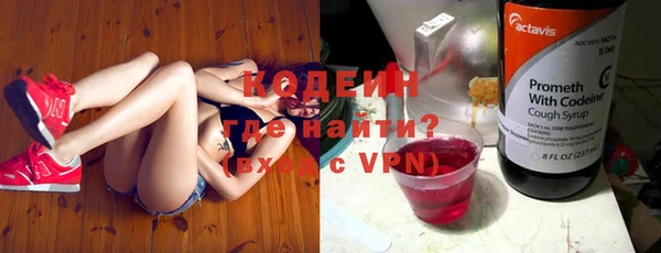 кокаин Сафоново