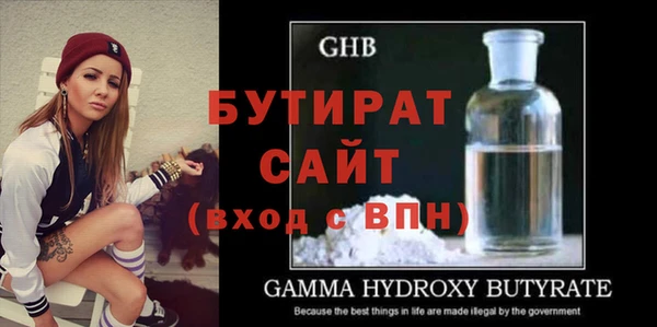 мдма Михайлов