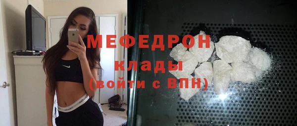 apvp Михайловка