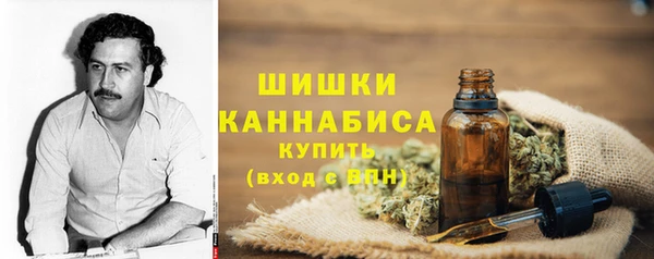 apvp Михайловка