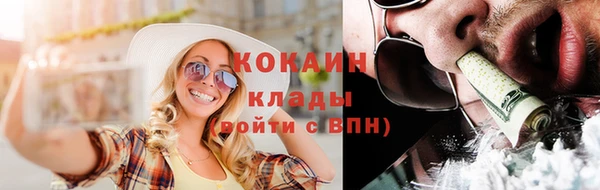 скорость Рославль