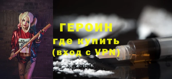мдма Михайлов
