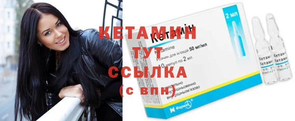 мдма Михайлов