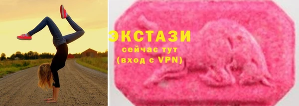 мдма Михайлов