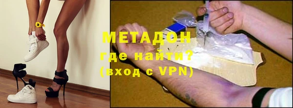 apvp Михайловка