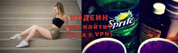 apvp Михайловка