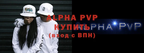 мдма Михайлов