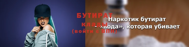 apvp Михайловка