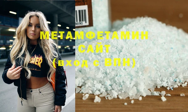apvp Михайловка