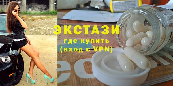 mix Переславль-Залесский