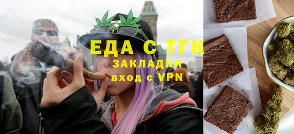 мдма Михайлов