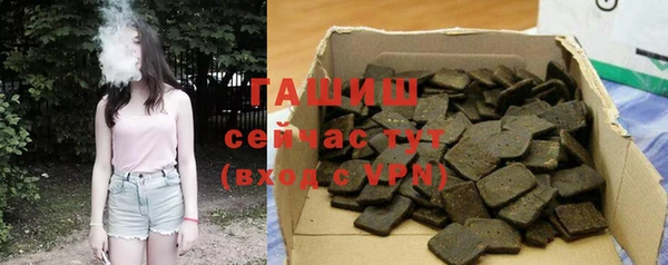 мдма Михайлов