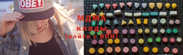 apvp Михайловка