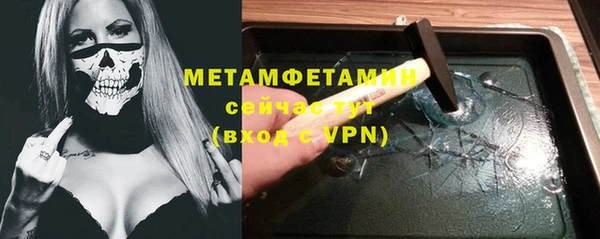 мдма Михайлов