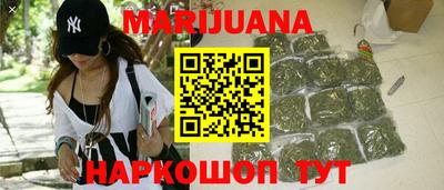 кокаин перу Волжск