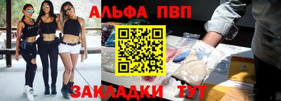 кокаин перу Волжск