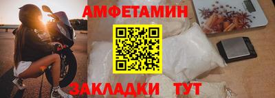 кокаин перу Волжск