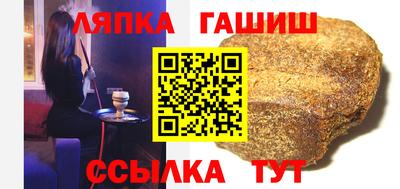 кокаин перу Волжск
