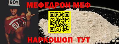 кокаин перу Волжск