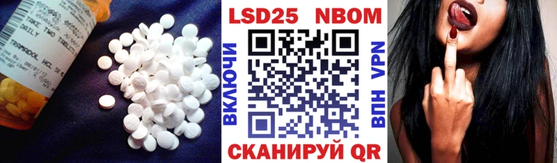omg зеркало  Кимры  ЛСД экстази ecstasy 