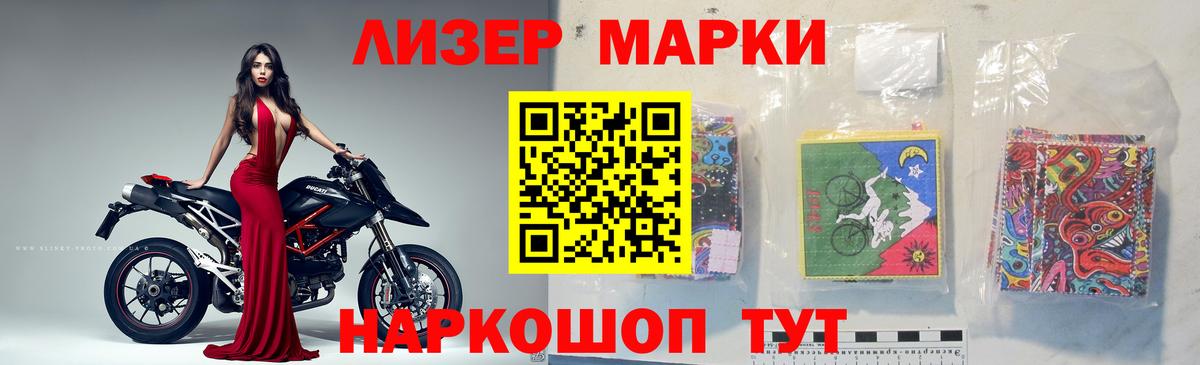 Лсд 25 экстази кислота Кимры