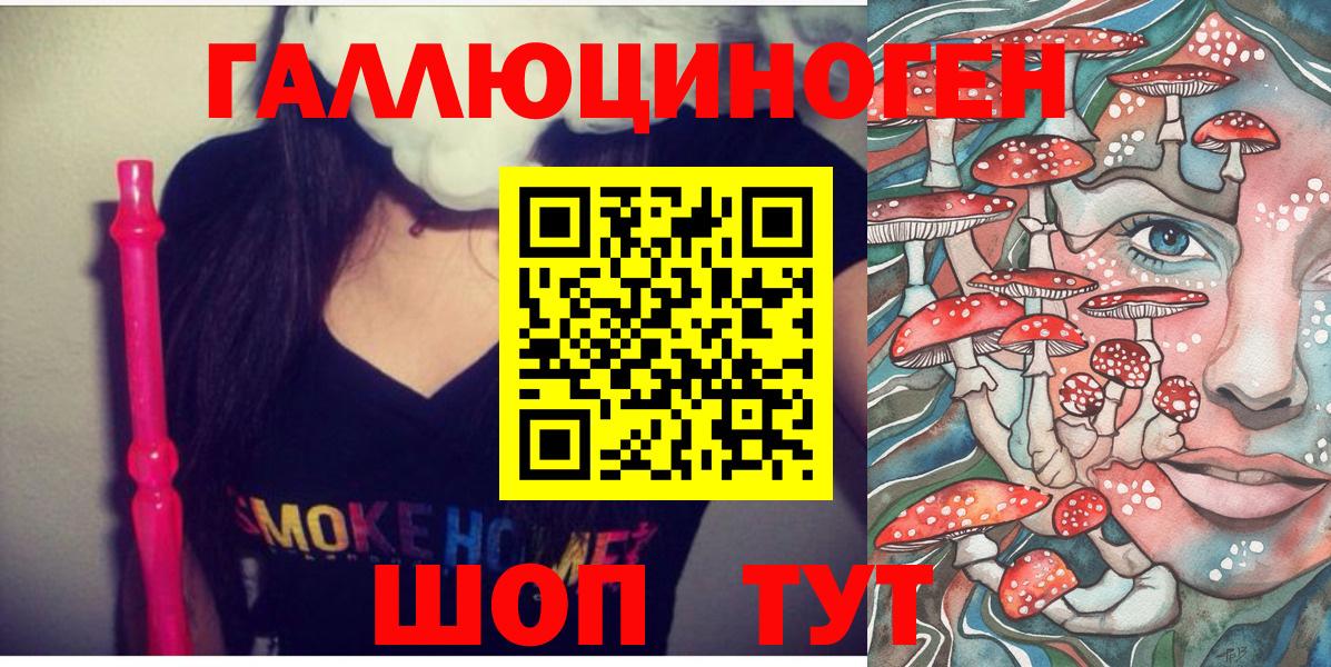 Конопля Кимры